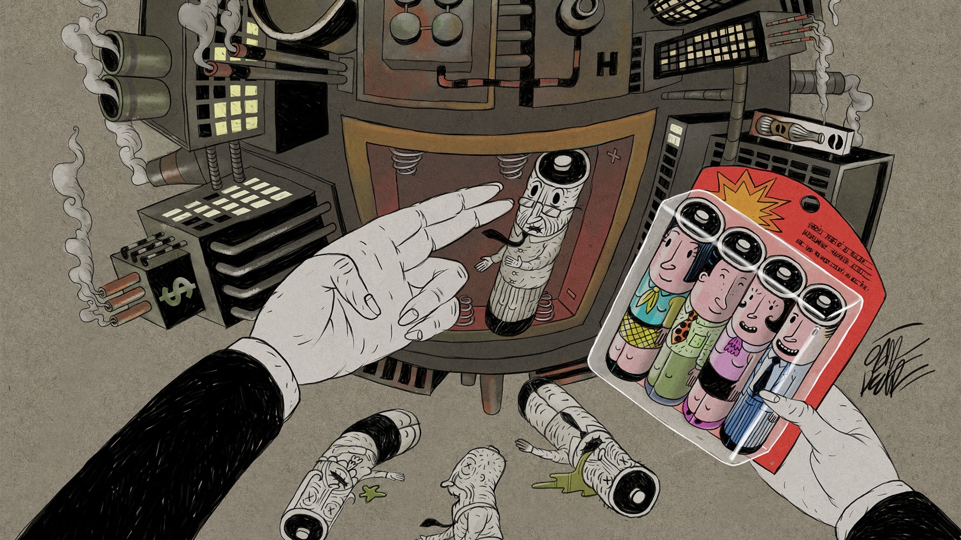 no class please we are creative